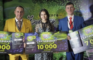 Прошёл отборочный этап фестиваля «Йэшлек шоу - 2020» среди северной зоны РБ