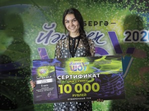 Прошёл отборочный этап фестиваля «Йэшлек шоу - 2020» среди северной зоны РБ