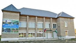 В рамках нацпроекта в Белорецком районе РБ реконструировали сельский Дом культуры