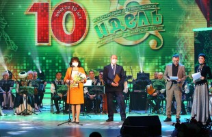 Gala concert of "Idel" Bashkir and Tatar songs festival was held in Ufa