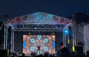 В рамках проекта «АТАЙСАЛ – МАЛАЯ РОДИНА» в Бурзянском районе прошёл оpen-air концерт