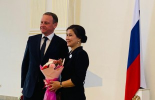 В Уфе прошла церемония награждения государственными наградами России и Башкортостана