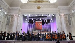 Национальный симфонический оркестр РБ блестяще выступил на VI Симфоническом форуме России