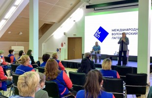 Международный волонтёрский лагерь продолжает свою работу