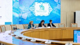На Всероссийском конкурсе лучших практик в сфере национальных отношений победили две заявки от Башкортостана
