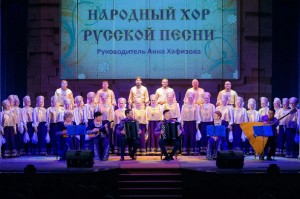 Стали известны результаты окружного этапа Всероссийского хорового фестиваля