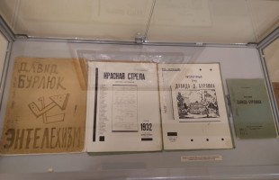 В Уфе проходит Всероссийский фестиваль «Русское зарубежье: города и лица»