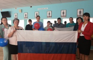 В филиалах Дома дружбы народов РБ прошли праздничные мероприятия ко Дню государственного флага РФ
