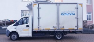 В Башкортостане подвели итоги конкурса на лучший автоклуб