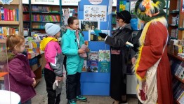 Библиотеки Уфы провели VII общероссийскую акцию «Дарите книги с любовью»