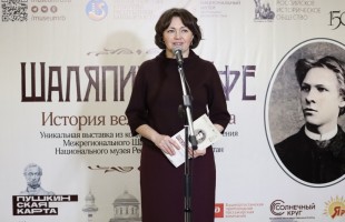 В Уфе открылась выставка, посвященная Федору Ивановичу Шаляпину