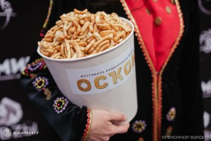 Открыт прием заявок для участия в новом сезоне конкурса башкирского видео «ОСҠОН»