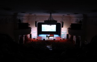 В Башгосфилармонии стартовал V Всероссийский фестиваль камерной музыки