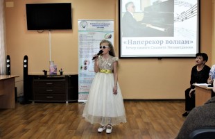 В Башкирской республиканской специальной библиотеке для слепых имени М. Тухватшина почтили память композитора Салавата Низаметдинова