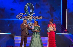 В Уфе стартовал новый сезон фестиваля «Башкорт йыры"
