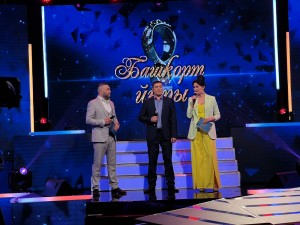 В Уфе стартовал новый сезон фестиваля «Башкорт йыры"
