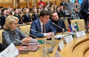В Уфе прошел Международный молодёжный форум «За мир без нацизма»
