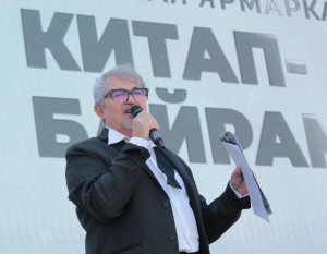 Дмитрий Дибров: Такие фестивали как "Китап-Байрам" могут изменить цивилизацию, как изобретение Гутенберга