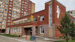Детская школа искусств №3 г. Уфы может стать «Лучшей детской школой искусств» России