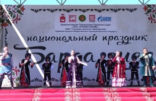 «Барда зиен» собрал гостей из Башкортостана и Пермского края