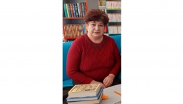 Читательница Наумовской библиотеки перевела стихи Расула Гамзатова на башкирский язык