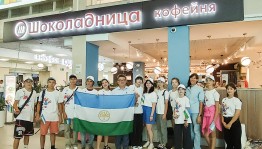 Делегация из Башкортостана отправилась на II Детский форум в Москву