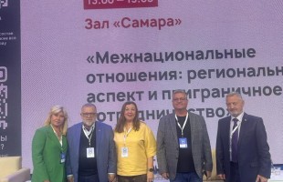 Директор Дома дружбы народов РБ приняла участие в форуме «Сообщество»