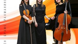 Башгосфилармония приглашает на первый концерт юбилейного сезона