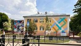 В рамках национального проекта «Культура» после  капитального ремонта открылась Детская художественная школа  в городе Нефтекамске