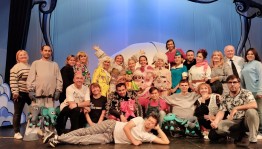 Башкирский государственный театр кукол открыл 92-й театральный сезон