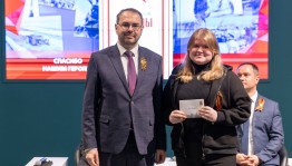 Победительницу «Диктанта Победы» из Республики Башкортостан наградили в Москве