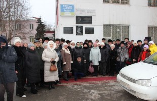 В Уфе состоялось открытие мемориальной доски народной артистке Башкирской АССР и России Зинире Атнабаевой