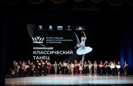 Новые победы в Международный день танца
