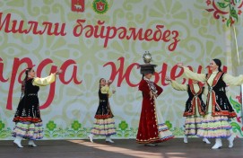 Нефтекамская филармония приняла участие в ежегодном национальном празднике «Барда йыйын»