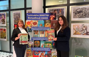 Башкирский государственный театр кукол торжественно открыл 94-й сезон