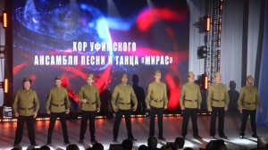 Уфимский ансамбль «Мирас» выступил на Всероссийском патриотическом фестивале «Крым. Дорога к Победе»