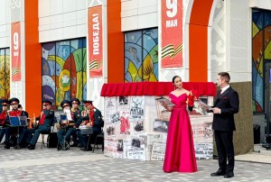 В Башкортостане стартовал Международный фестиваль «Курсак-фест», посвящённый 80-летию Победы