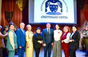 «Театральная рампа» объединила таланты Башкортостана в Кушнаренковском районе