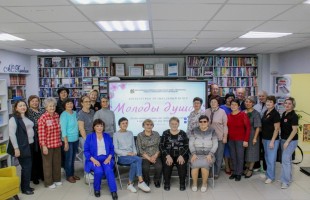 Библиотеки Башкортостана выразили уважение к старшему поколению