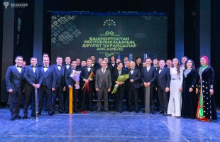 Госансамбль кураистов представит уникальную программу в честь Дня курая