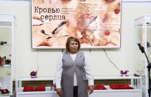 В Уфе обсудили творческое наследие писателей Башкортостана и Беларуси