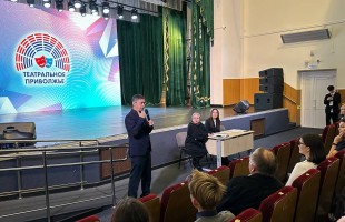 В Башкортостане определили победителей детского и подросткового кинофестиваля «Өс таған»- «Таганок»