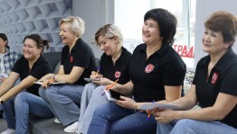 В Башкортостане стартовал выездной профессиональный тур по библиотекам нового поколения