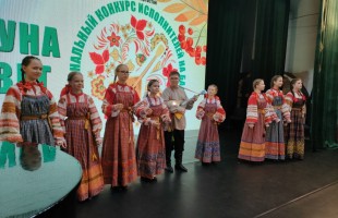 В Уфе назвали победителей III Межрегионального конкурса «Струна зовёт!»
