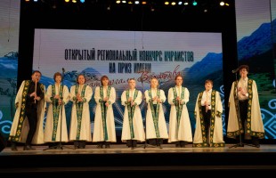Объявлены победители Открытого регионального конкурса кураистов имени Батыргали Вахитова