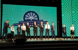 Объявлены победители Открытого регионального конкурса кураистов имени Батыргали Вахитова