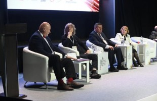 Делегаты из Башкортостана успешно выступили на II Всероссийском духовом форуме