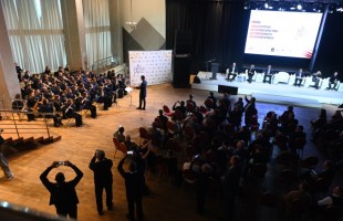 Делегаты из Башкортостана успешно выступили на II Всероссийском духовом форуме