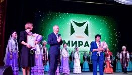 В Янауле прошел концерт ансамбля «Мирас» в честь юбилея известного хормейстера Эльвиры Гайфуллиной