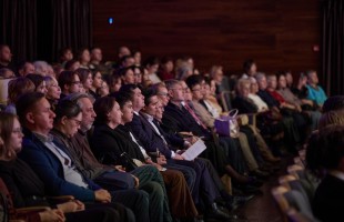 Госоркестр Башкортостана представил программу современных композиторов